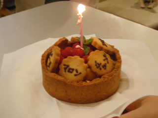 f0086653_15281252.jpg