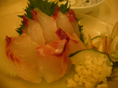 チイキ なる魚を食す 裸のランチ