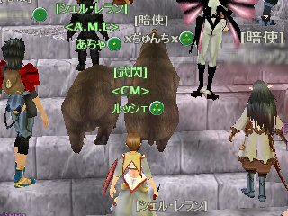 LoC撃破ふたたび!_d0023063_0331749.jpg