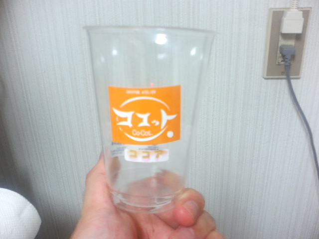 ココットのシフォンケーキ。_e0046190_23531730.jpg