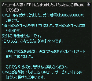 c0008293_10124448.gif