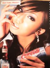 プロモポスター_b0033699_5201843.jpg