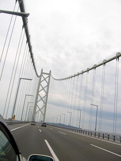 明石海峡大橋初体験!_b0083801_13211318.jpg