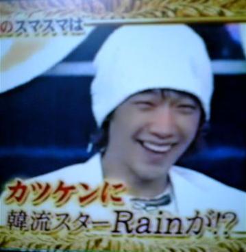 SAMP×SMAP_c0047605_6102537.jpg
