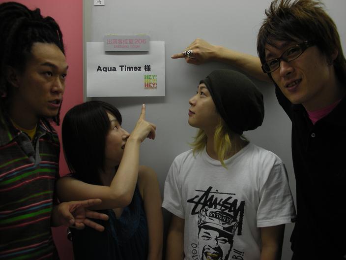 ｈｅｙ ｈｅｙ 和歌山 Okp Star Aqua Timez 流るる風の跡を