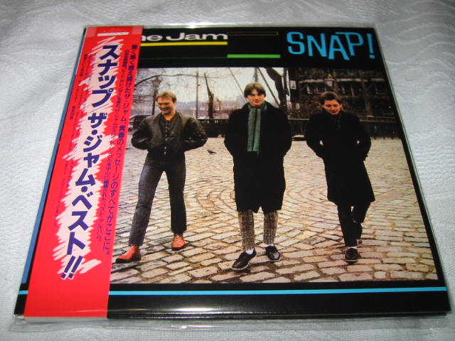 THE JAM / SNAP! (紙ジャケ)_b0042308_23564487.jpg