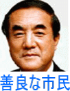 e0076213_23323832.gif