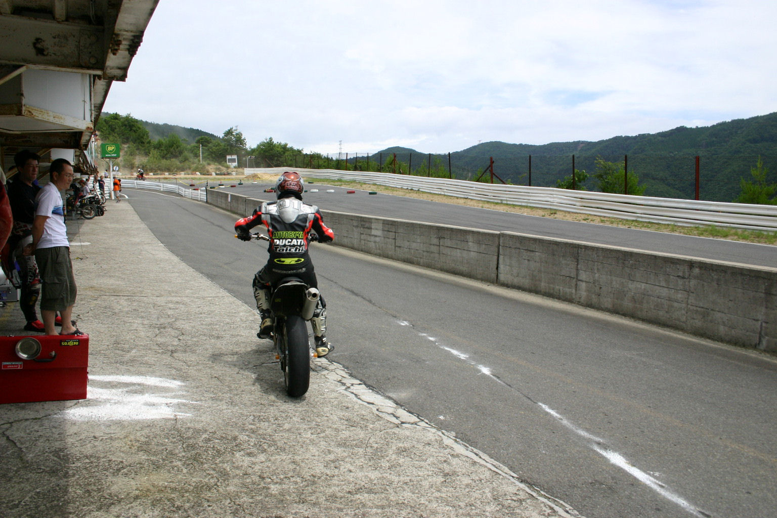 a0048323_2329296.jpg