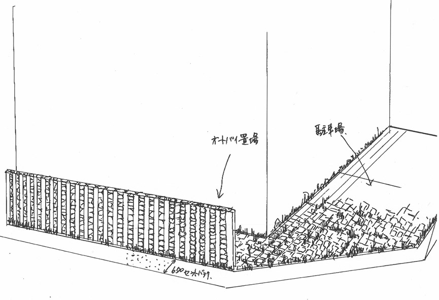 彫刻家の松田文平さんより_b0080224_19463548.jpg