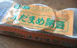 勝手に受け取った食バトン_e0013727_930551.jpg