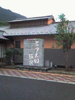 c0009528_21255574.jpg