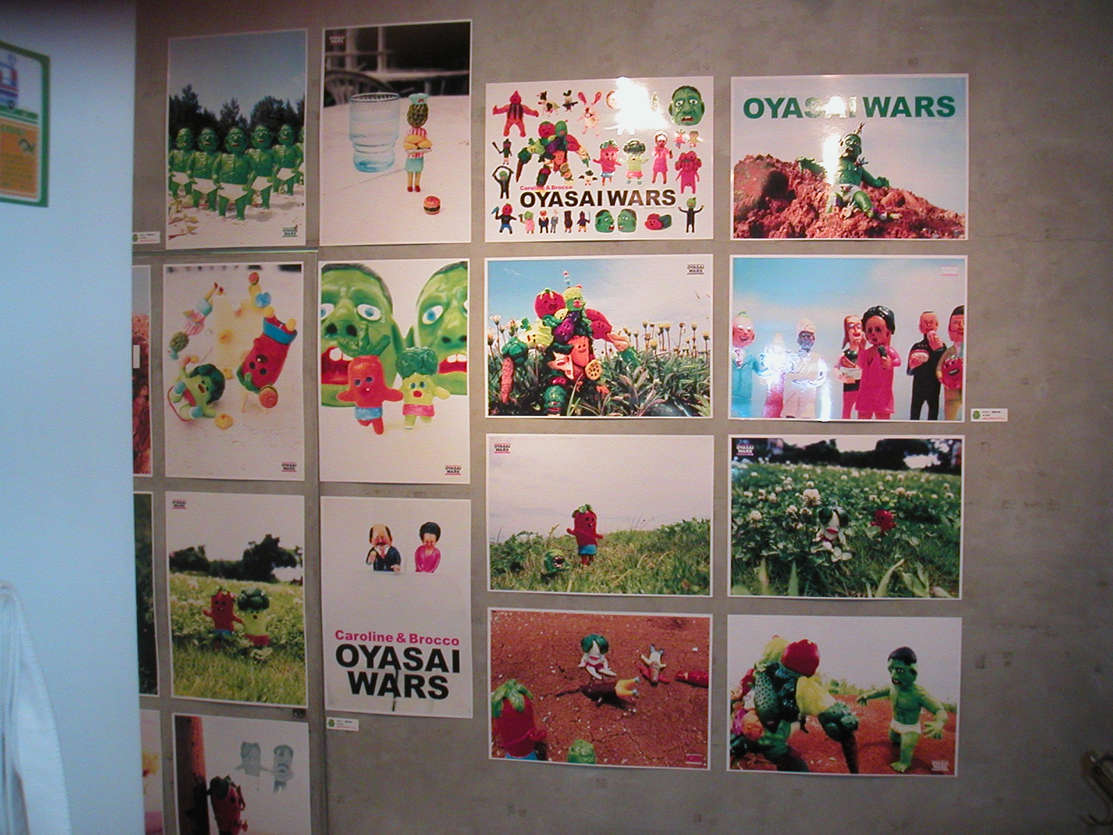 デハラユキノリ:お野菜戦争出版記念個展開催中!!_f0010033_24342.jpg