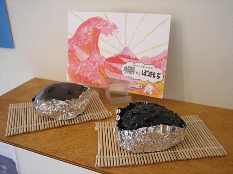 e0060542_2033328.jpg