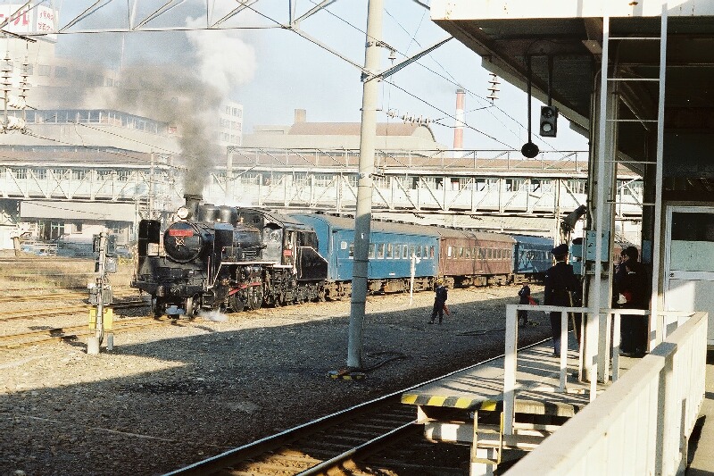 北海道鉄道100年 C56160試運転 1980年11月 : N 北海道鉄道100年 C56160試運転 1980年11月 : N