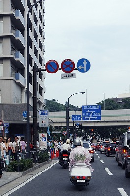 「横浜で花火撮ってきました^^」7月18日今日のショット_d0019260_121277.jpg