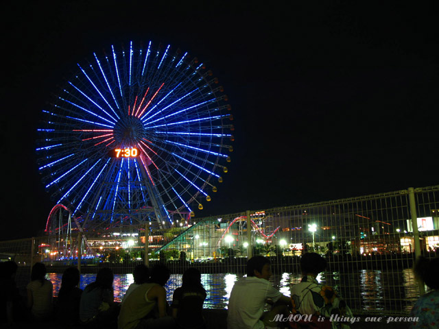 横浜に行ってきました＾＾_f0096666_802792.jpg