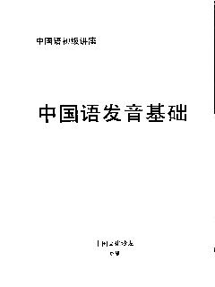 b0098477_23484564.jpg