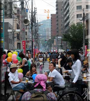 f0083977_03510.jpg