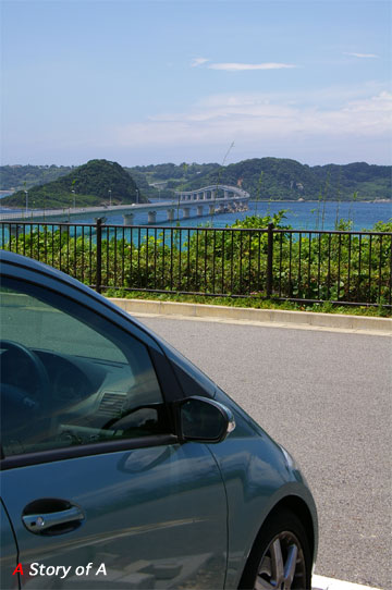 奇蹟の島 レクサスgs450hのcmロケ地 A Story Of A 奇蹟の島 レクサスgs450hのcmロケ地 A Story Of A