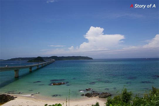 奇蹟の島 レクサスgs450hのcmロケ地 A Story Of A