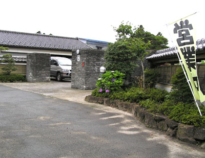 f0031535_15513361.jpg