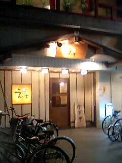 f0031675_12761.jpg