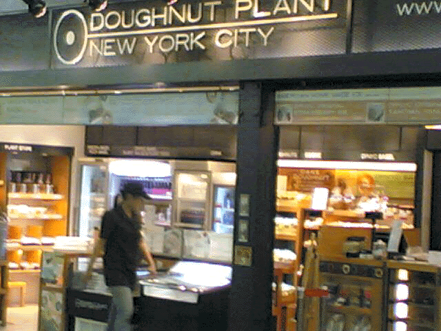 doughnut talk_c0077105_23394819.gif