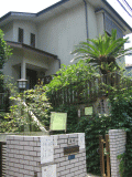 d0014408_13293399.gif