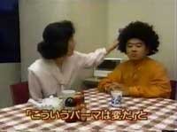 あほでしょ 馬鹿でしょ ドラえもんでしょ Zabulog あほでしょ 馬鹿でしょ ドラえもんでしょ Zabulog