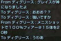 f0031243_17182789.gif