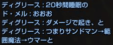 f0031243_17201161.gif