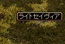 e0026344_12285962.jpg