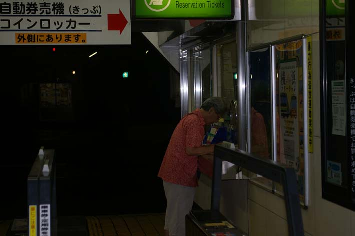 お仮屋で中日神事（山ノ内八雲神社例大祭：０６・７・１９）_c0014967_1143042.jpg