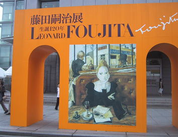 f0069491_0133559.jpg