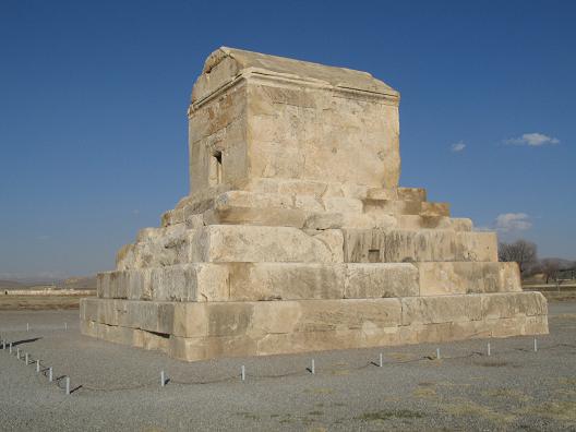 パサルガダエ 1 キュロス大王の墓 イラン えるだまの世界旅行 パサルガダエ 1 キュロス大王の墓 イラン えるだまの世界旅行