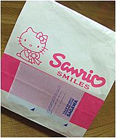 遠い、遠い、昔の思ひ出。_b0067302_21392497.jpg