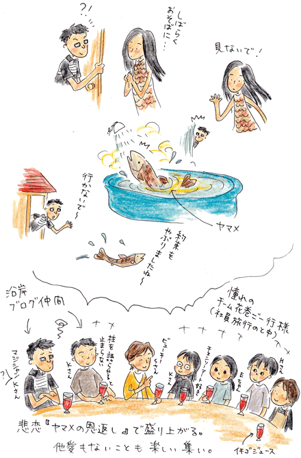 b0015222_9351980.gif