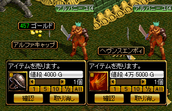 e0004726_9335288.gif