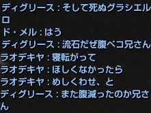 f0031243_1538108.gif