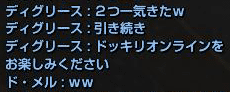 f0031243_15383145.gif