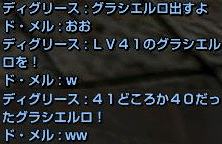 f0031243_1538356.gif