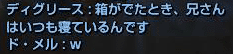 f0031243_15385294.gif