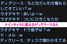f0031243_15391122.gif
