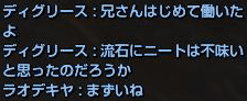 f0031243_153914.gif