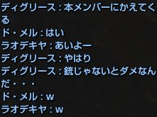 f0031243_15391987.gif