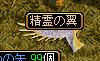 e0026344_14583892.jpg