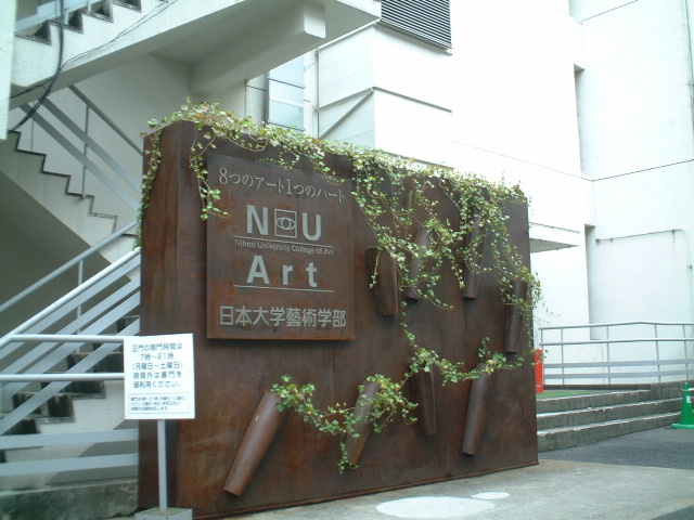 久しぶりの東京は楽しかった♪_f0044846_22312151.jpg