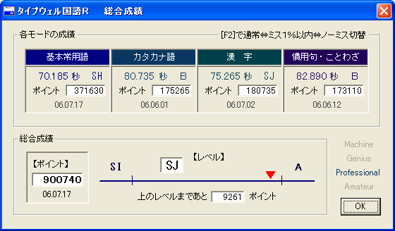 e0002687_2175835.gif