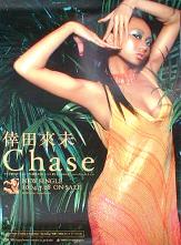 プロモポスター_b0033699_19131345.jpg