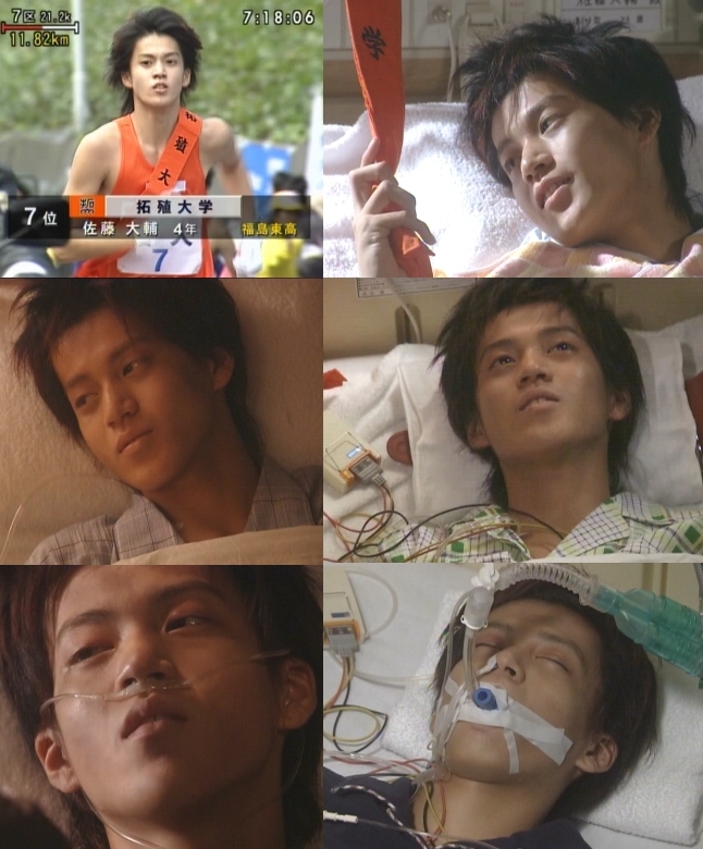 日テレ ２４時間テレビ ドラマ 絆を胸に亀梨が走る 永久閉鎖